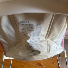 歩行器の画像