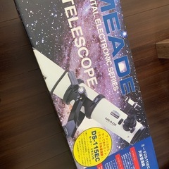 天体望遠鏡　MEADE社製　DS115EC