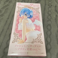 中古　R eゼロから始める異世界生活　プリティ天使　レム