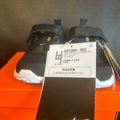 NIKE ベビーシューズ　新品未使用品　箱付き　出産祝いの画像