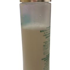ALBION化粧水の画像