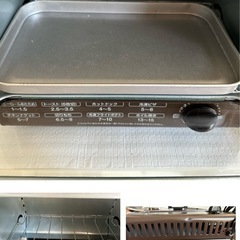 [山善] オーブントースター 860W ホワイト YTA-860の画像