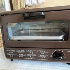 [山善] オーブントースター 860W ホワイト YTA-860