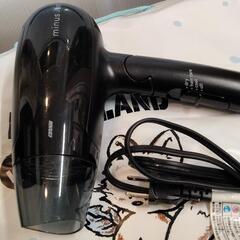 IZUMi  minus ion ヘアードライヤー