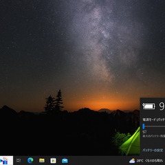 店頭にて売約済み。ご覧頂きありがとうございました。【一宮で!! フルHD液晶　14インチ　DELL 2017年発売 Corei5 第６世代　SSD500GB×DDR4メモリ8GBで快適】一宮市のパソコン屋 Mr.Carnival（ミスカニ）です！パソコン修理・中古パソコンの販売【クレカ&PayPay 使えます！】店頭在庫PCのご紹介です！受け渡しは店舗にて(^^)/ デル ノートパソコンの画像