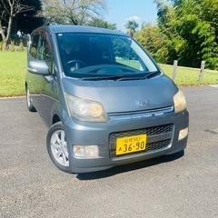 ダイハツ　ムーブ(２年車検付)