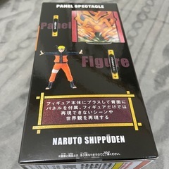 未使用　NARUTO　の画像