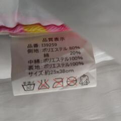 防災ずきんの画像
