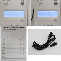 【処5/23】≪C236ジ-26≫通電OK NEC モノクロページプリンタ MuliWriter 5500 印刷枚数約34,000枚 レーザープリンター 事務用品/OA用品 現状品の画像