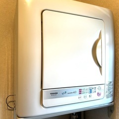 【ジャンク品】乾燥機＋設置台付き