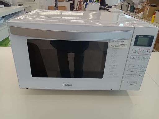 ★ジモティ割あり★ Haier 電子レンジ 20年製  H28.6×D35.4×W45.8クリーニング済み TC1265