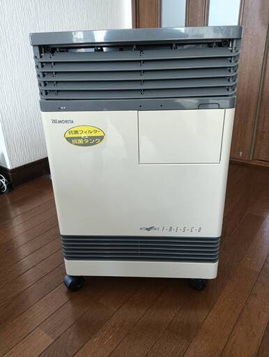 MORITA　MWC-392　美品