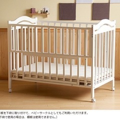 子供用品 ベビー用品 ベビーベッド、家具の画像