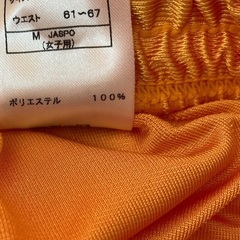 【新品未使用品】ASICS バスケパンツの画像