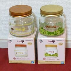 一番くじ『meiji』ガラスキャニスター２個セットの画像