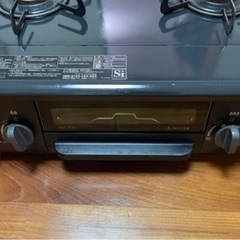 IC-N36B-R パロマ　ガスコンロの画像