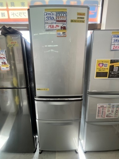 配達可【冷蔵庫】【三菱】370L 2011年製★6ヶ月保証クリーニング済み【管理番号10709】