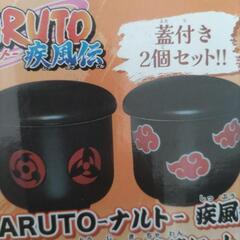 NARUTO疾風伝　蓋付き陶磁器茶碗セットの画像