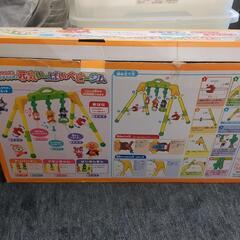 ベビージムの画像