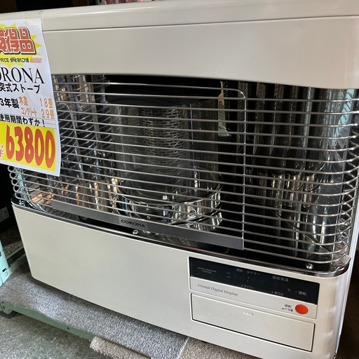 ☆特別セール☆☆美品☆CORONA 煙突式ストーブ　2023年製