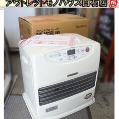 未使用保管品 ダイニチ 石油ファンヒーター FW-4618L 木...