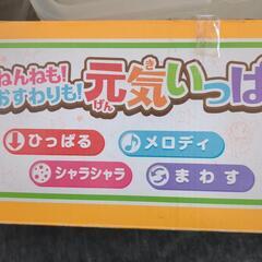 ベビージムの画像