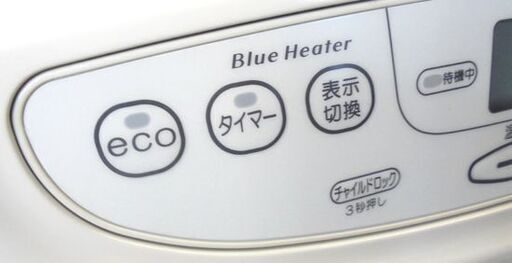 未使用保管品 ダイニチ 石油ファンヒーター FW-4618L 木造12畳 コンクリート16畳迄 9Lタンク 2018年製 暖房出力4.