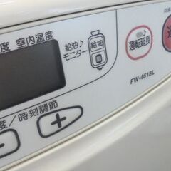 未使用保管品 ダイニチ 石油ファンヒーター FW-4618L 木造12畳 コンクリート16畳迄 9Lタンク 2018年製 暖房出力4.60kw 札幌市 白石店の画像