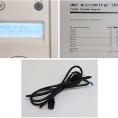【処5/23】≪C237ジ-34≫通電OK NEC モノクロページプリンタ MuliWriter 5500 印刷枚数約50,300枚 レーザープリンター 事務用品/OA用品 現状品の画像