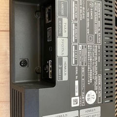 ソニーサウンドバー　HT-NT5の画像