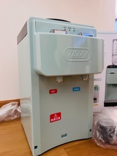 Toffy ウォーターサーバー《値下げ交渉可》