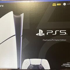 PS5 デジタル・エディション　テレボート仕様