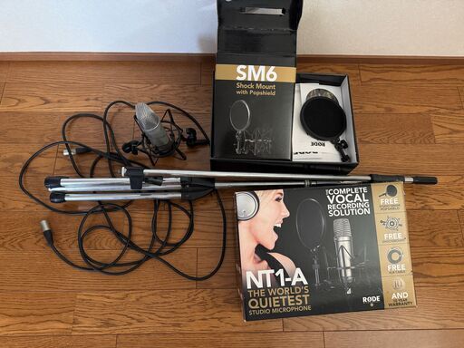 コンデンサーマイク　RODE ( ロード ) / NT1-A　マイクスタンド・ケーブル付き　更新 10/4