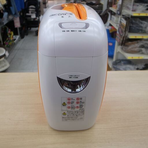 41/609 GBC コンパクトシュレッダー GCS05CX【モノ市場知立店】