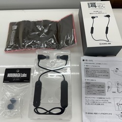 【ドリーム川西店御来店限定】デジタル耳栓／クリーニング済み 【2...