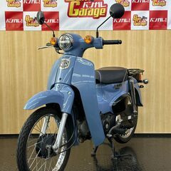 [ローン可][3カ月保証付]ホンダ　HONDA　スーパーカブ50...