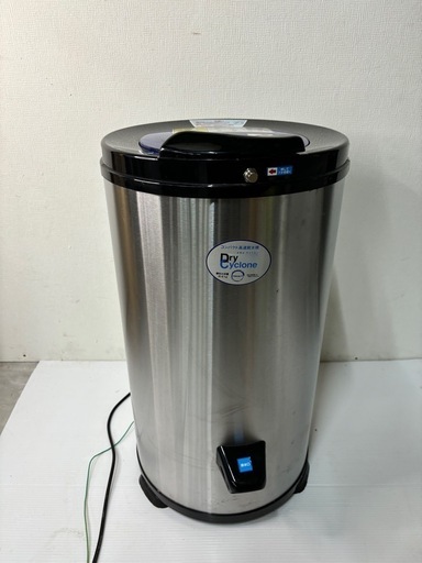 電気脱水機 6kg‼️ 2020年製✨ ハイスマートジャパン HS-S60A