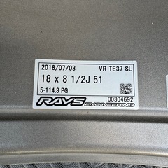 RAYS VOLK RACING TE37 SL 18インチ
の画像