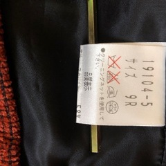 婦人服　ジャケット　冬服　　ベーセル9R 日本製の画像
