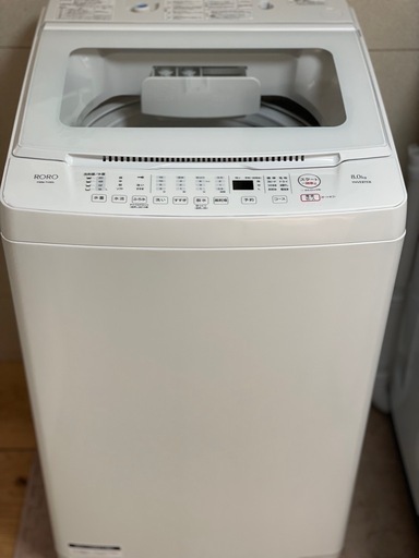 送料・設置込み可　洗濯機　8kg ヤマダ　2024年