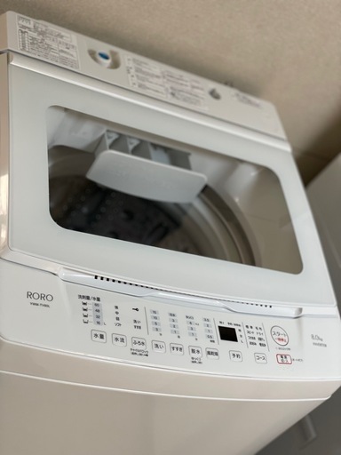 送料・設置込み可　洗濯機　8kg ヤマダ　2024年
