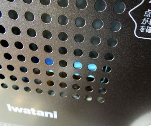 イワタニ　カセットガスファンヒーター　風暖　CB-GFH-1 2016年製 イワタニ カセットガスファンヒーター 風暖 CB-GFH-1 2016年製