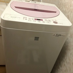 洗濯機　SHARPの画像