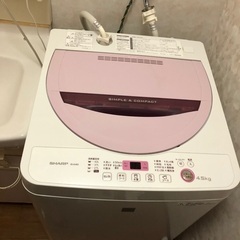 洗濯機　SHARP