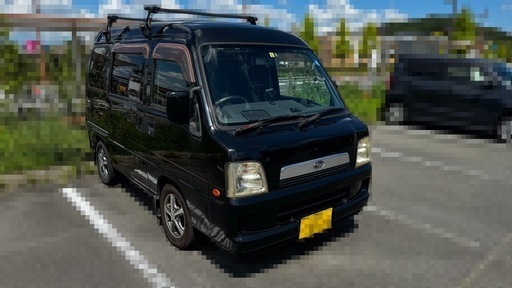 【取りに来れる方限定】SUBARU・サンバー