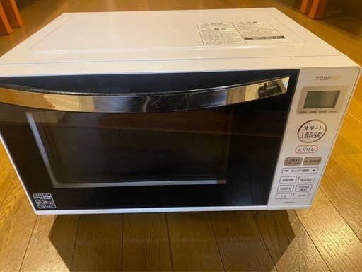 中古美品電子レンジ