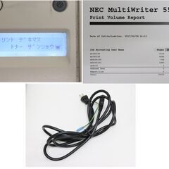 【ヤ取1/20終了】≪C238ジ-38≫通電OK NEC モノクロページプリンタ MuliWriter 5500 印刷枚数約15,430枚 レーザープリンター 事務用品/OA用品 現状品の画像