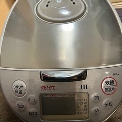 タイガー炊飯器の画像