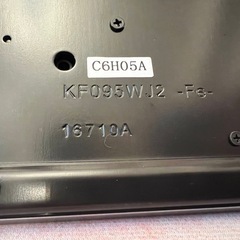 液晶テレビ　AQUOS アクオス　シャープ　台座のみの画像