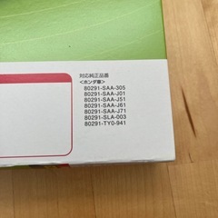 DENSOクリーンエアフィルター【新品】の画像